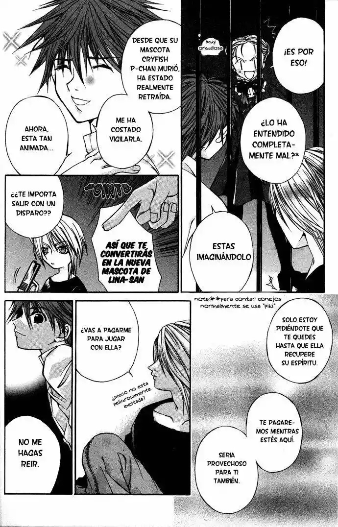 Hatenkou Yuugi Vol. 1 Ch. 3 第16页