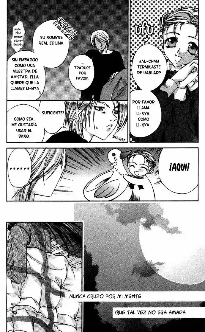 Hatenkou Yuugi Vol. 1 Ch. 3 第17页