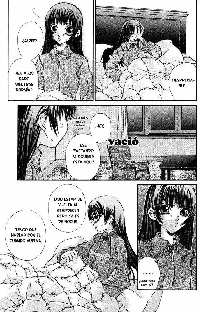Hatenkou Yuugi Vol. 1 Ch. 3 第19页