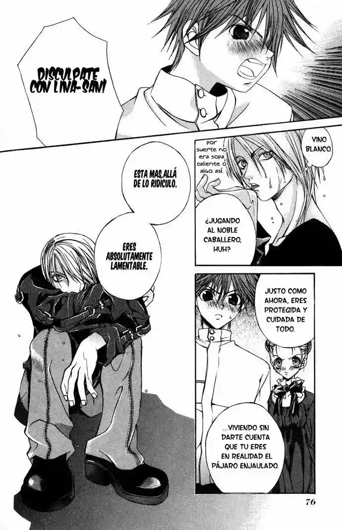 Hatenkou Yuugi Vol. 1 Ch. 3 第22页