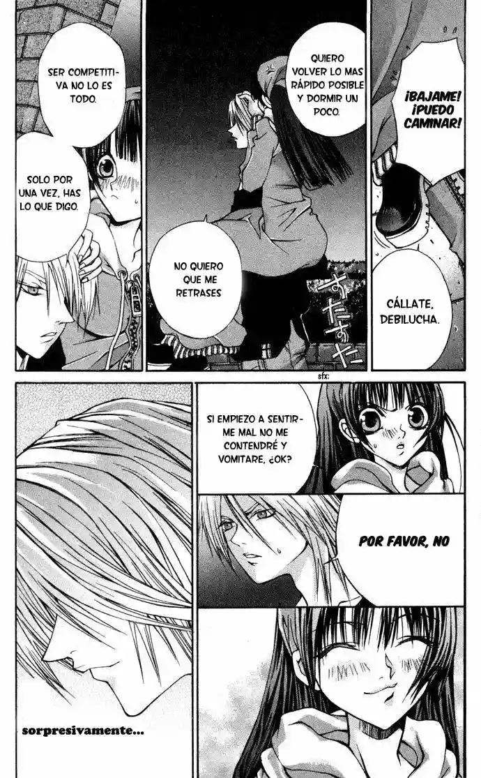 Hatenkou Yuugi Vol. 1 Ch. 3 第27页