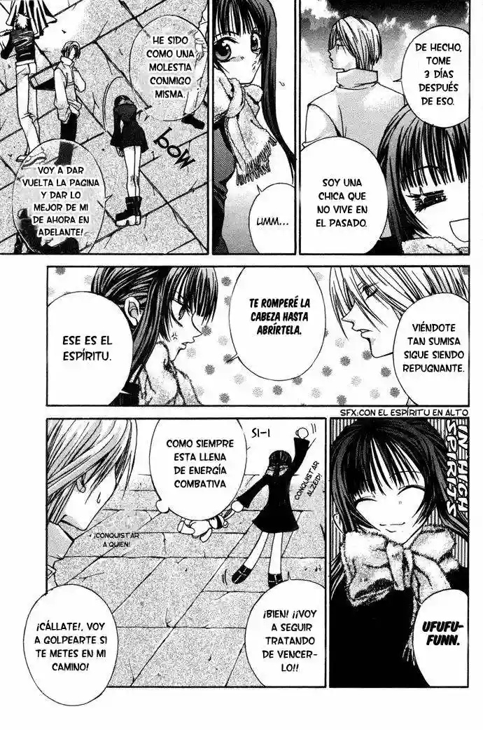 Hatenkou Yuugi Vol. 1 Ch. 3 第29页