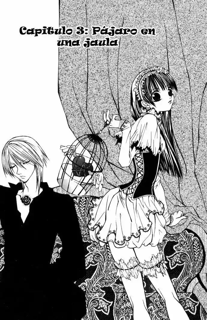 Hatenkou Yuugi Vol. 1 Ch. 3 第6页