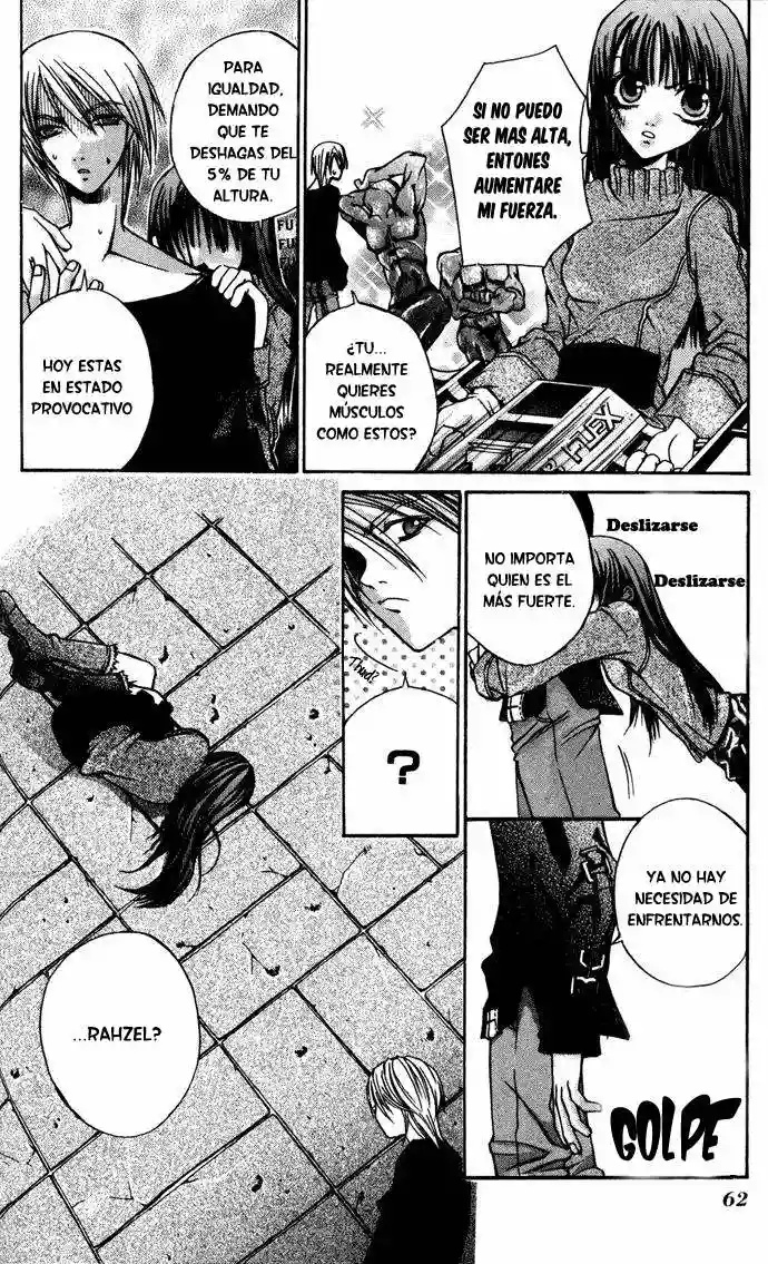 Hatenkou Yuugi Vol. 1 Ch. 3 第8页