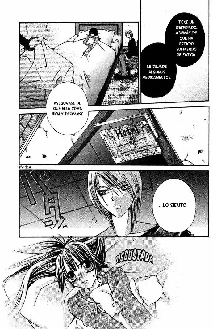 Hatenkou Yuugi Vol. 1 Ch. 3 第9页