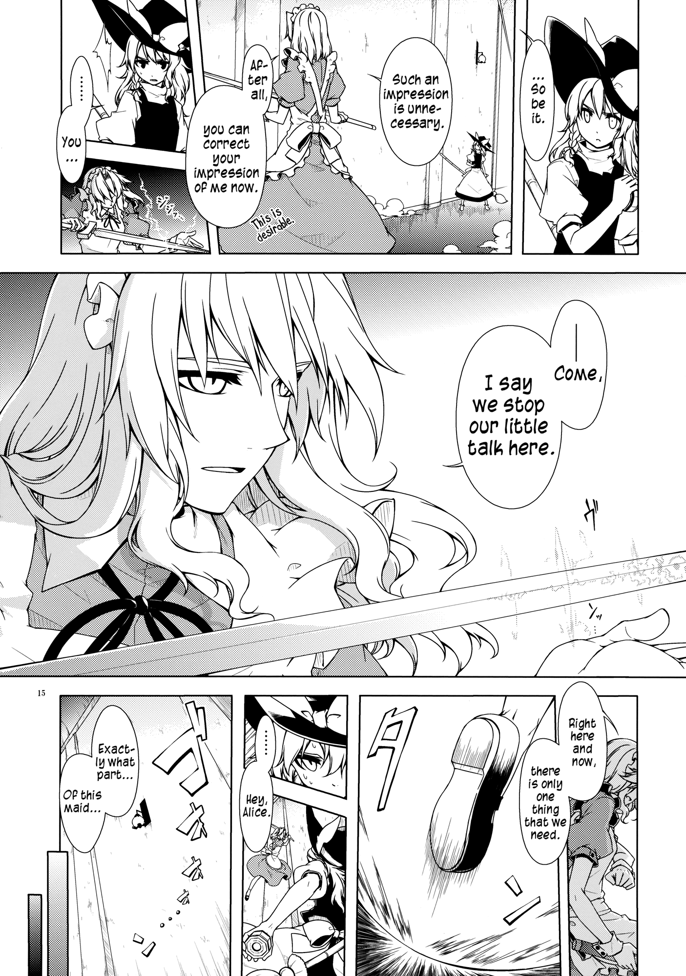 Touhou - Being, Becoming and to Be (Doujinshi) Middle Part (Part 1) 第15页