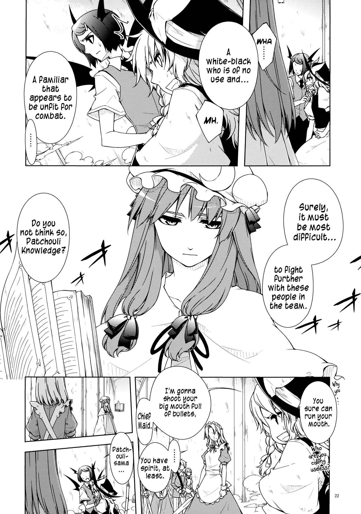 Touhou - Being, Becoming and to Be (Doujinshi) Middle Part (Part 1) 第22页
