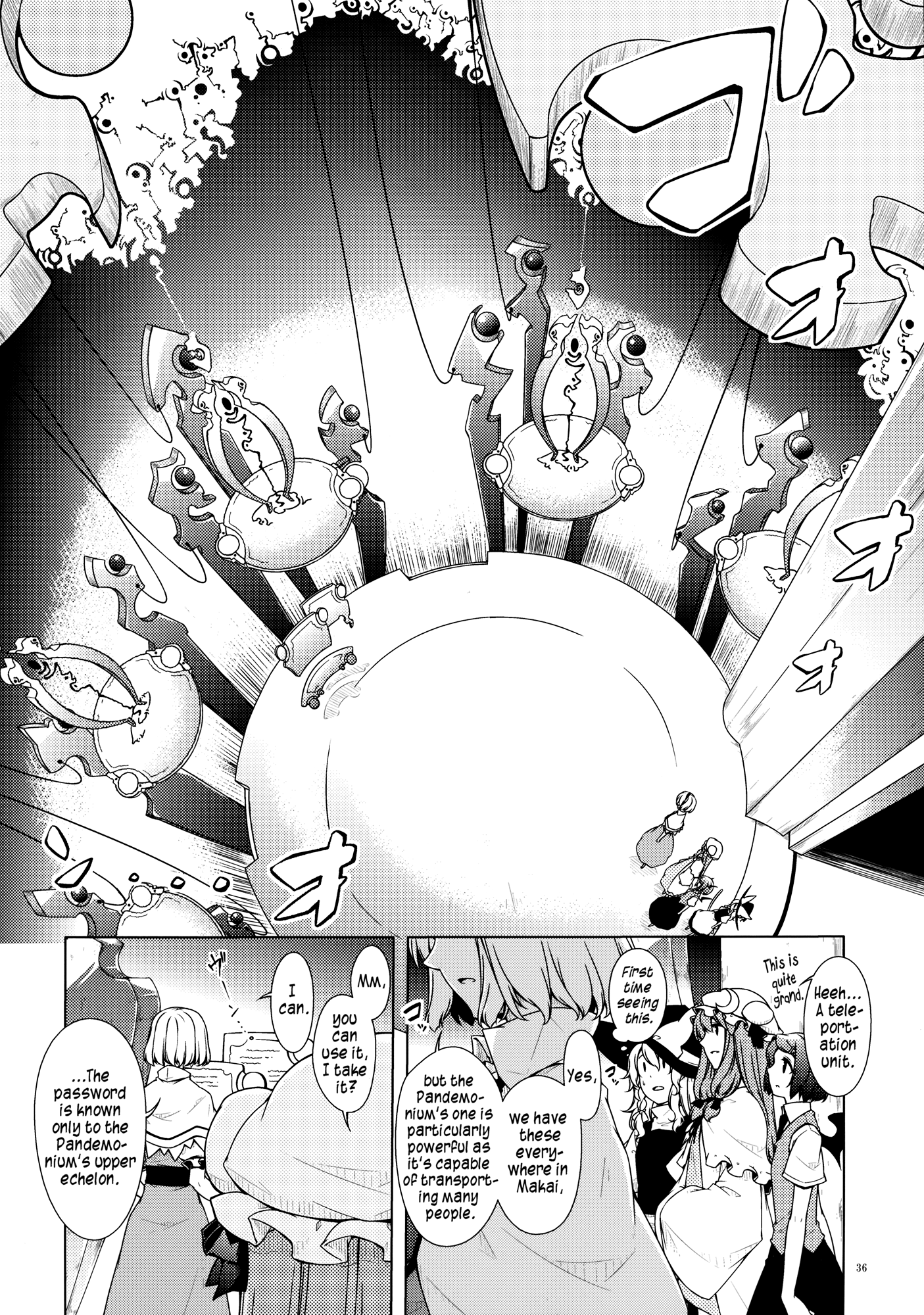 Touhou - Being, Becoming and to Be (Doujinshi) Middle Part (Part 1) 第36页