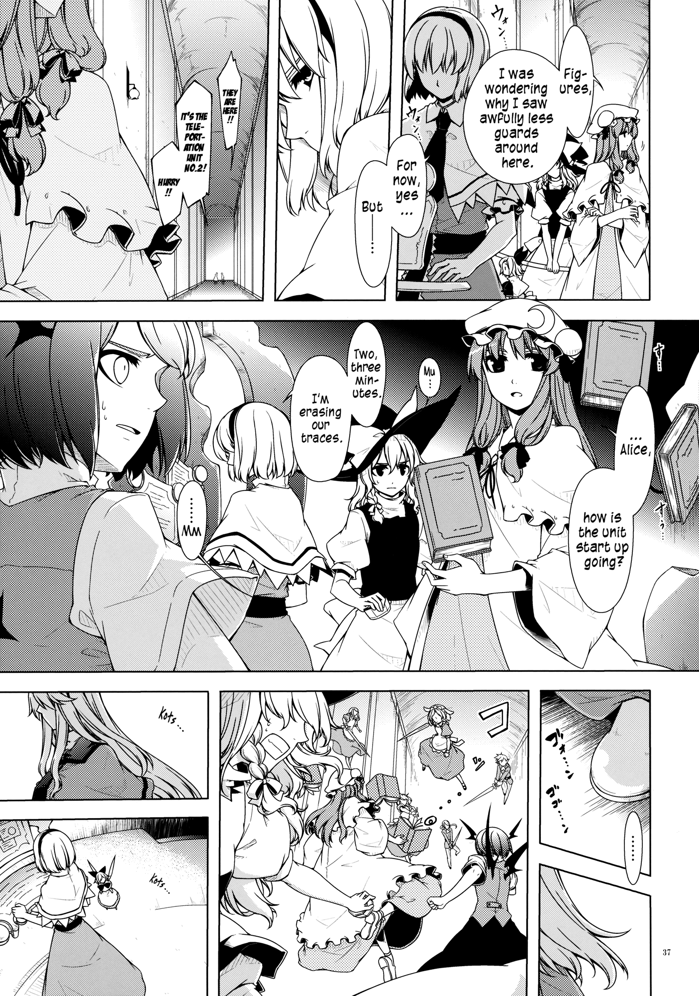 Touhou - Being, Becoming and to Be (Doujinshi) Middle Part (Part 1) 第37页