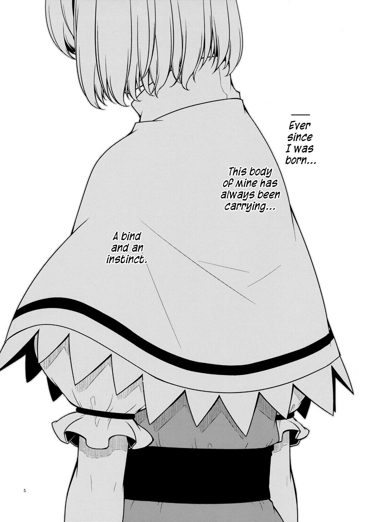 Touhou - Being, Becoming and to Be (Doujinshi) Middle Part (Part 1) 第5页