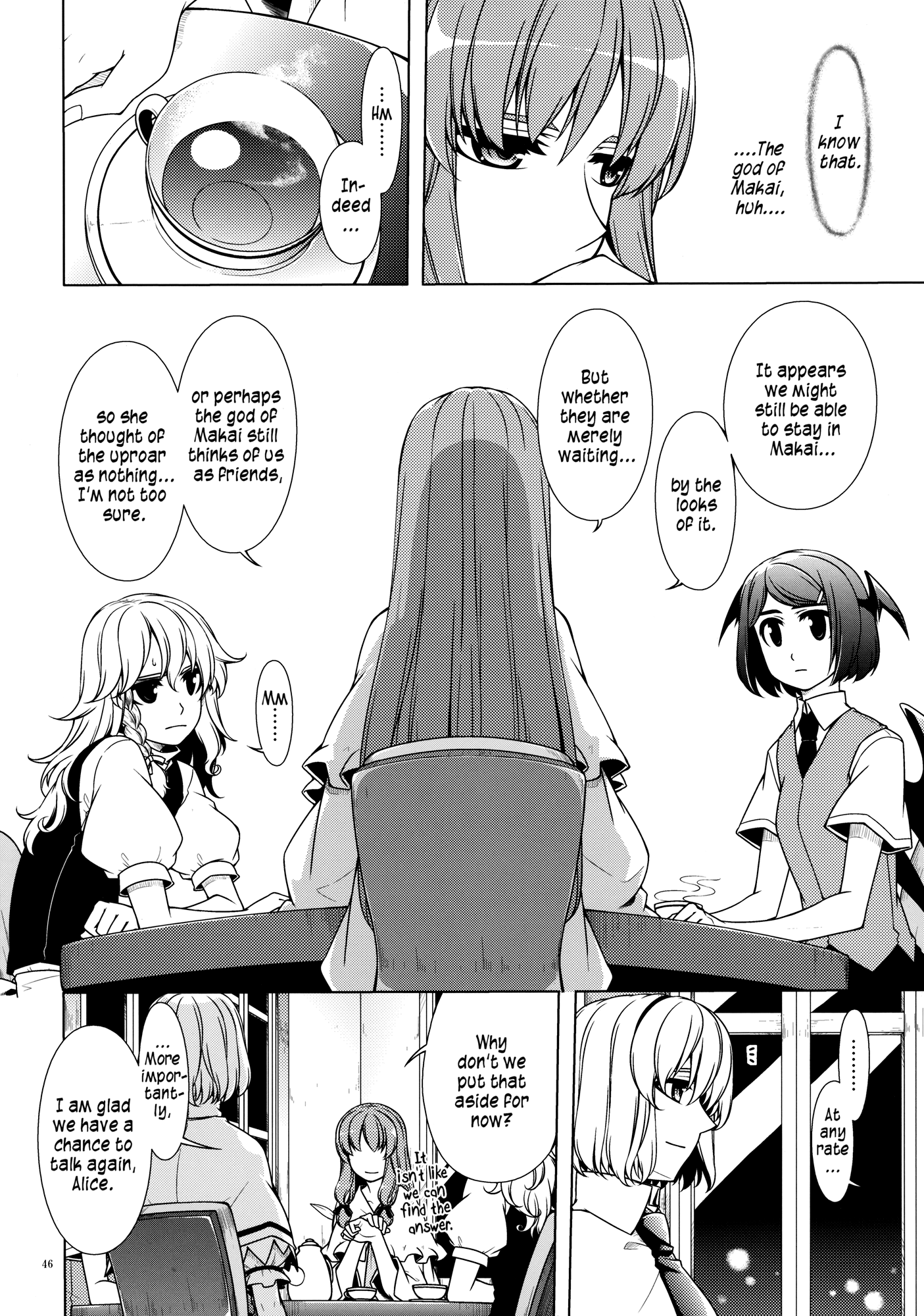 Touhou - Being, Becoming and to Be (Doujinshi) Middle Part (Part 1) 第46页
