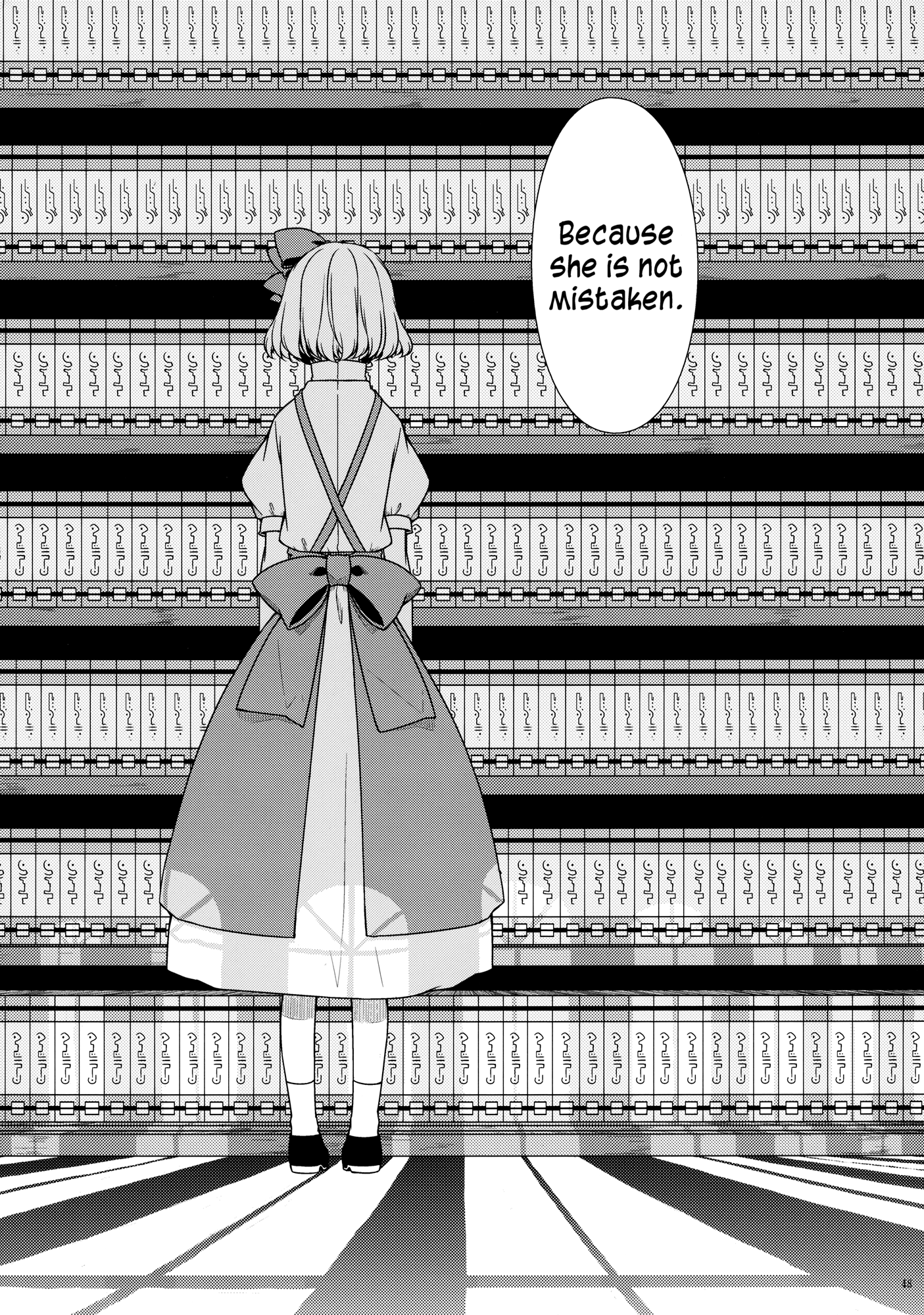 Touhou - Being, Becoming and to Be (Doujinshi) Middle Part (Part 1) 第48页