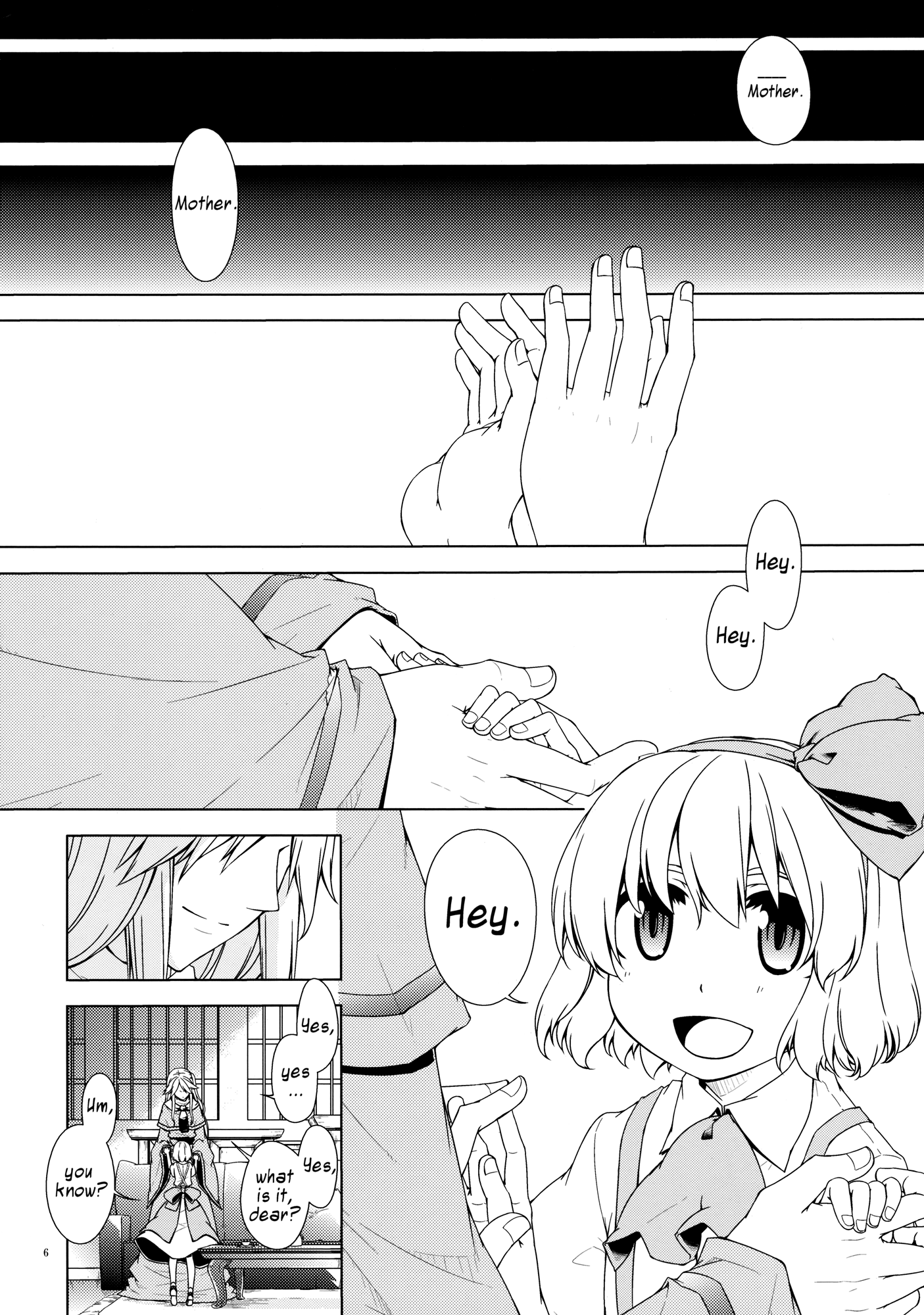 Touhou - Being, Becoming and to Be (Doujinshi) Middle Part (Part 1) 第6页