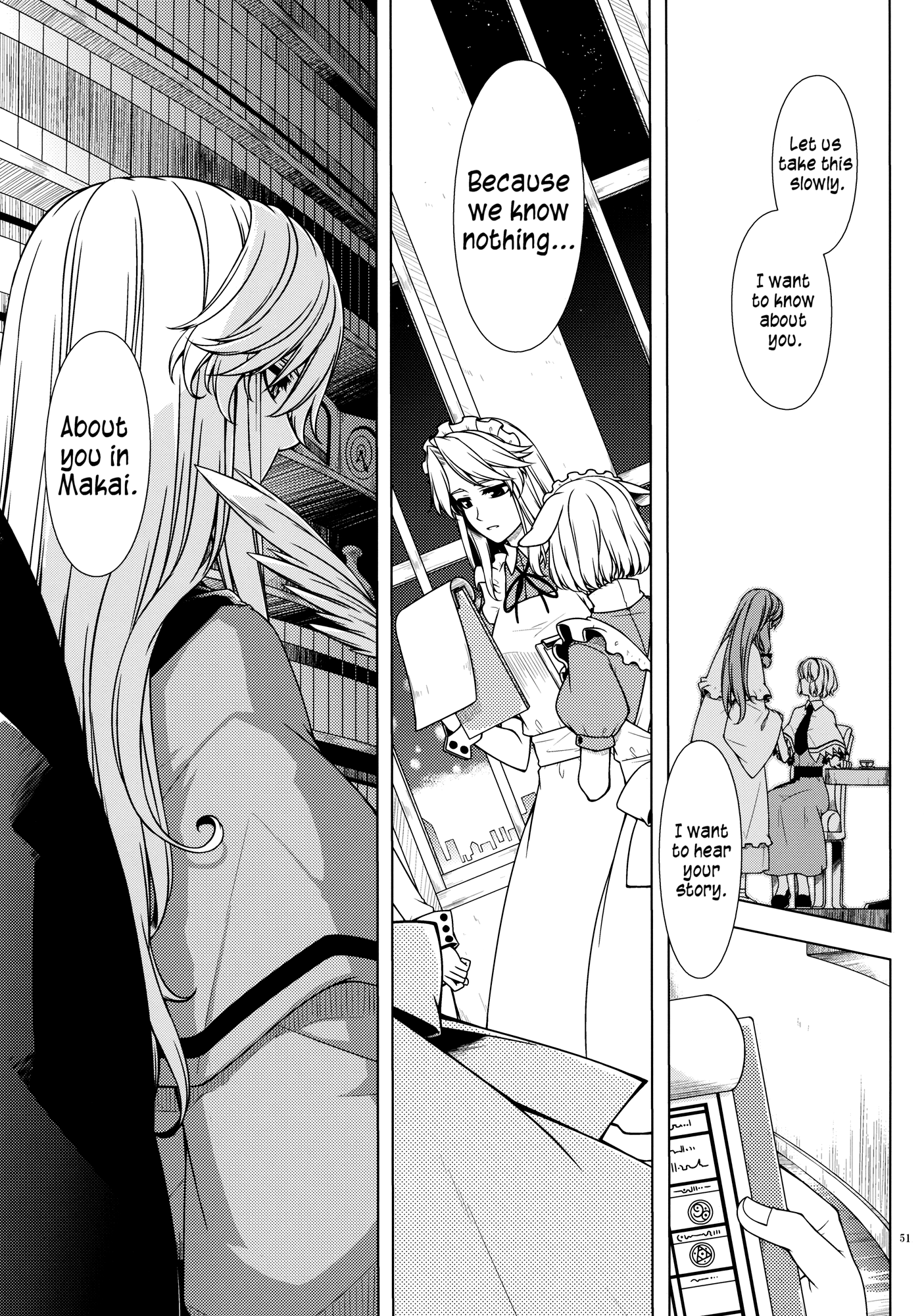 Touhou - Being, Becoming and to Be (Doujinshi) Middle Part (Part 1) 第51页