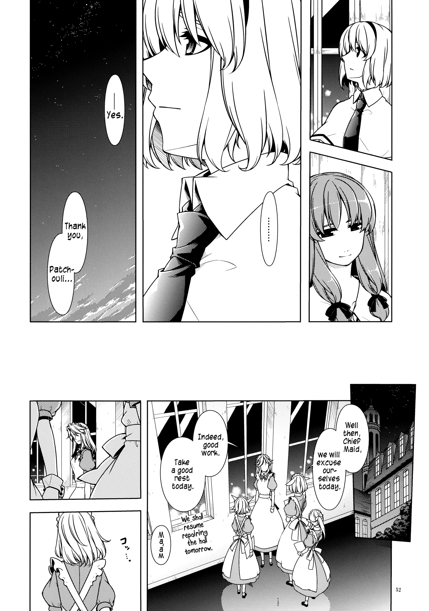 Touhou - Being, Becoming and to Be (Doujinshi) Middle Part (Part 1) 第52页