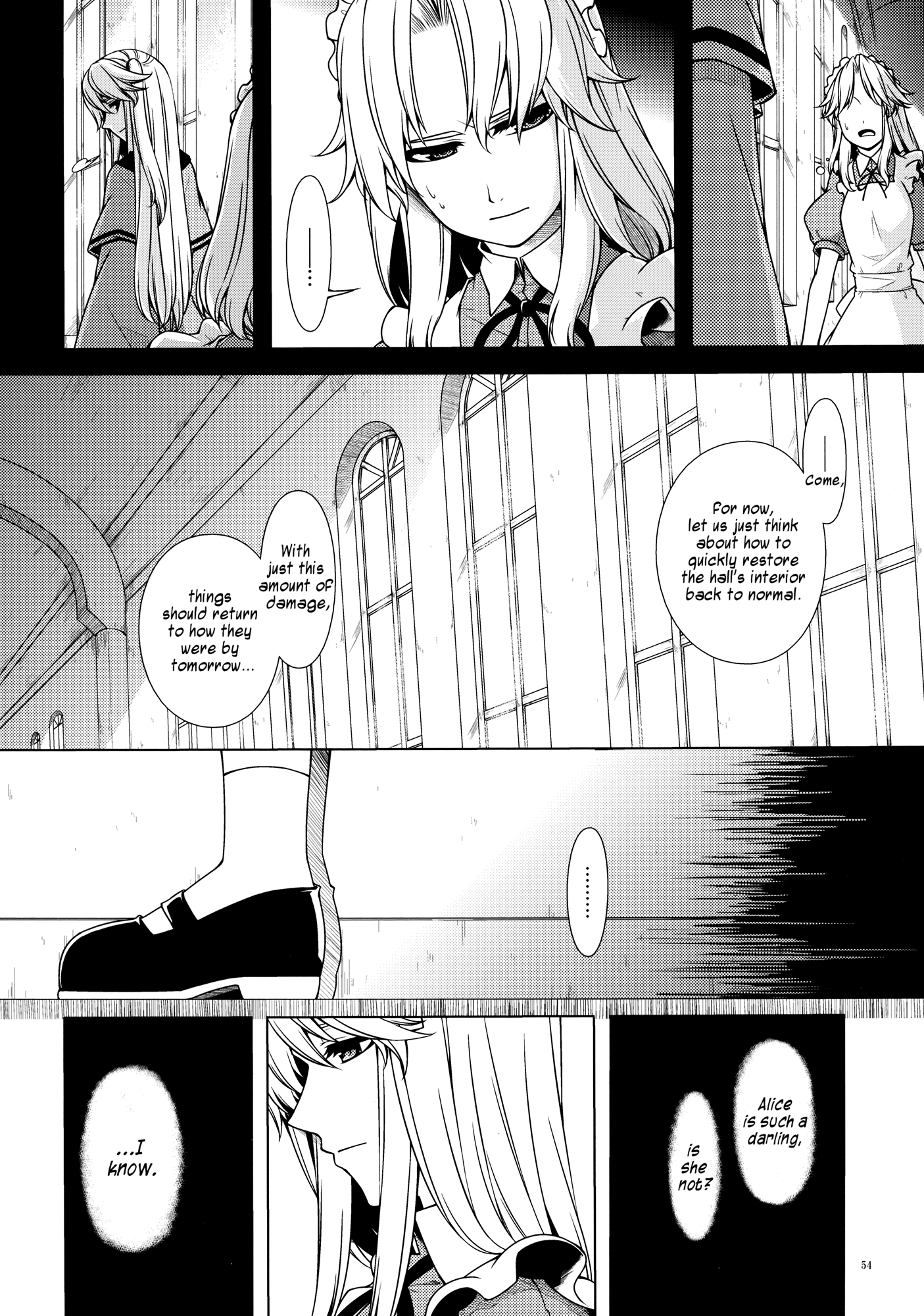 Touhou - Being, Becoming and to Be (Doujinshi) Middle Part (Part 1) 第54页