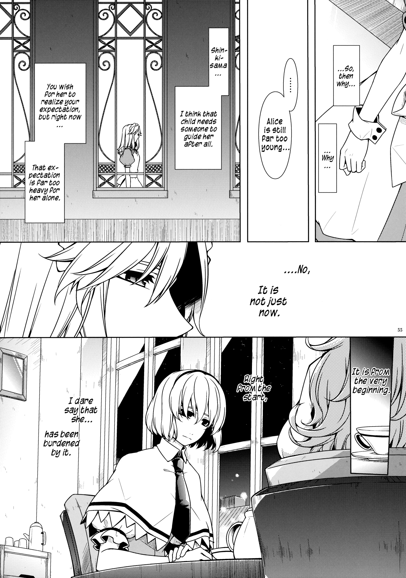 Touhou - Being, Becoming and to Be (Doujinshi) Middle Part (Part 1) 第55页