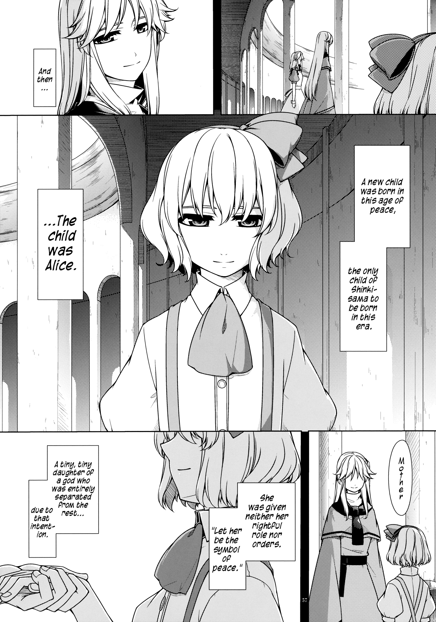Touhou - Being, Becoming and to Be (Doujinshi) Middle Part (Part 1) 第57页