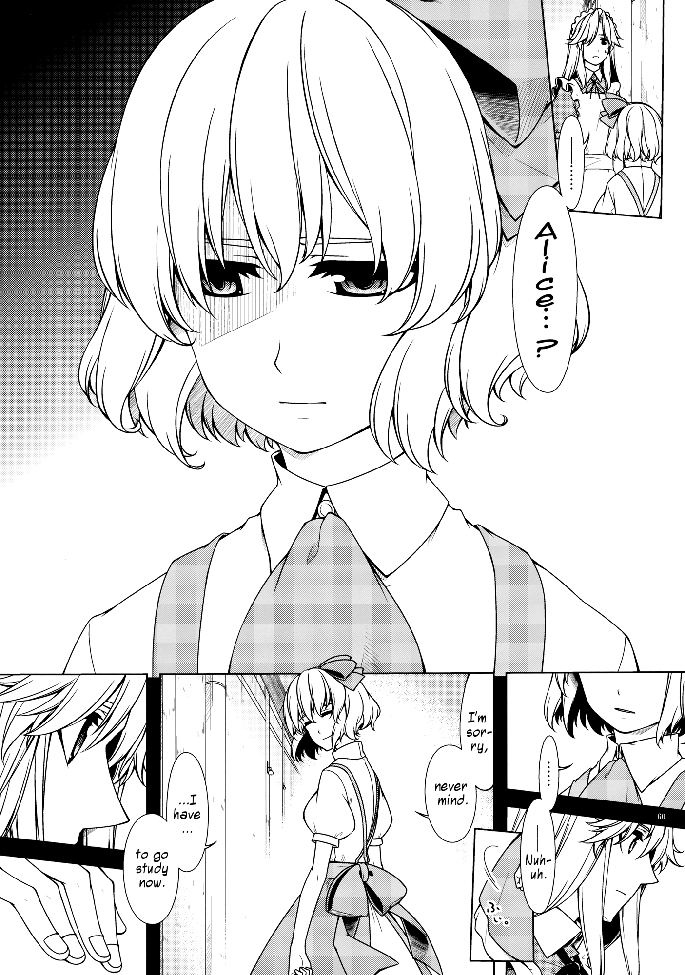 Touhou - Being, Becoming and to Be (Doujinshi) Middle Part (Part 1) 第60页