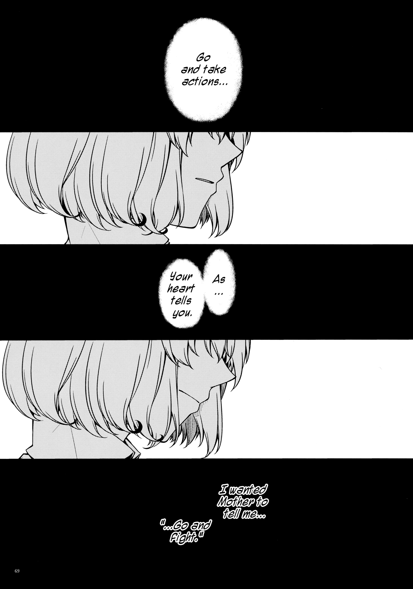 Touhou - Being, Becoming and to Be (Doujinshi) Middle Part (Part 1) 第69页