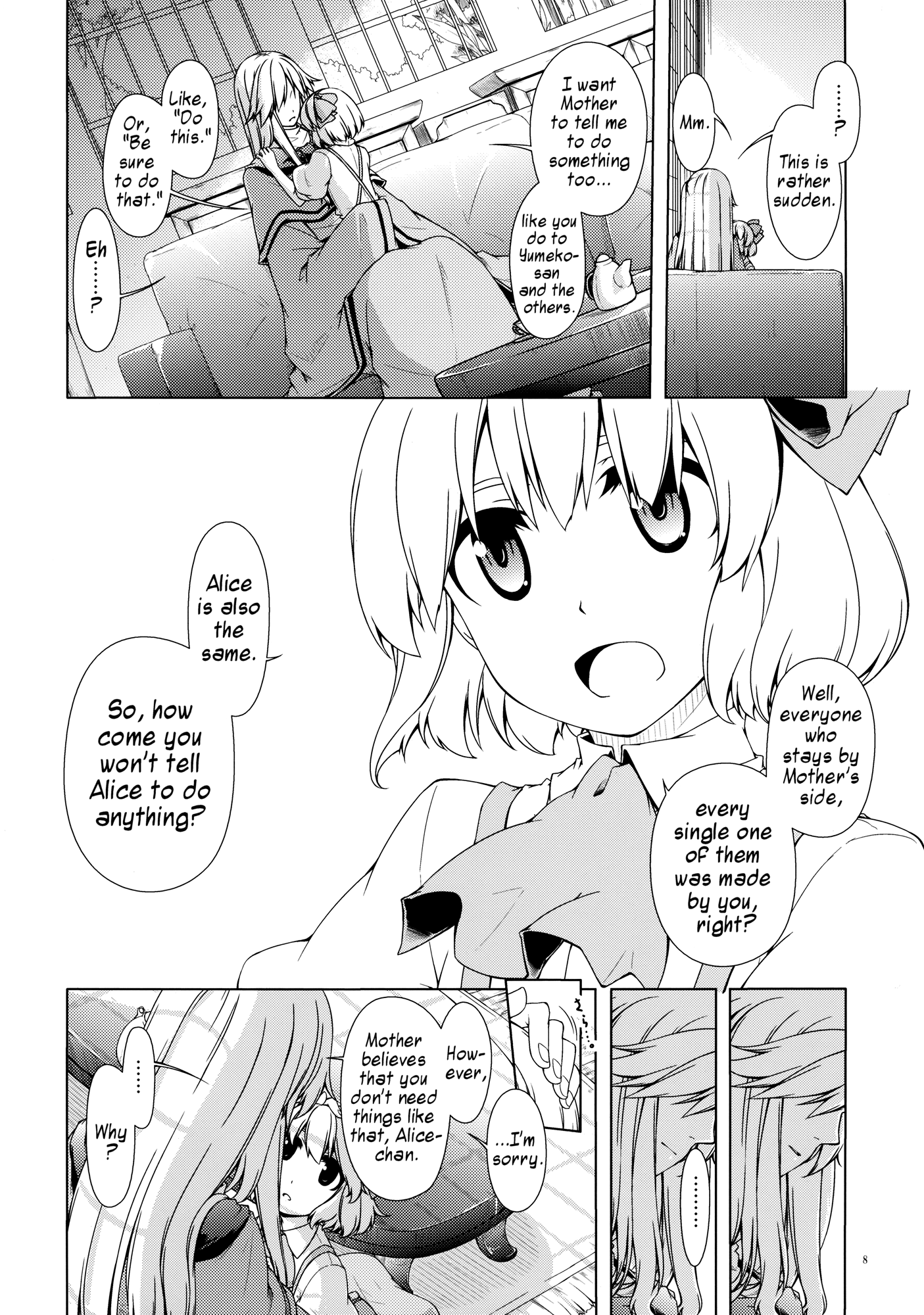 Touhou - Being, Becoming and to Be (Doujinshi) Middle Part (Part 1) 第8页