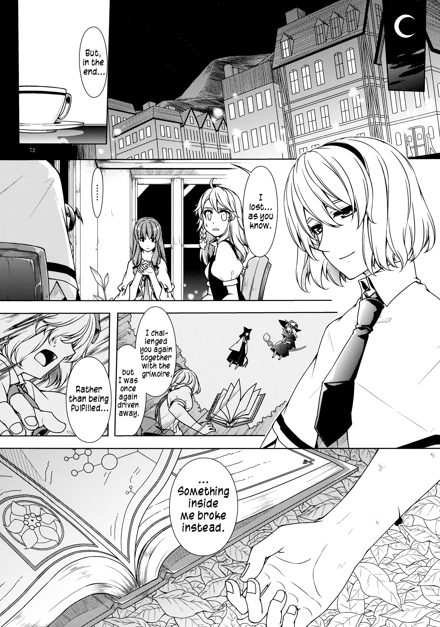 Touhou - Being, Becoming and to Be (Doujinshi) Middle Part (Part 1) 第72页