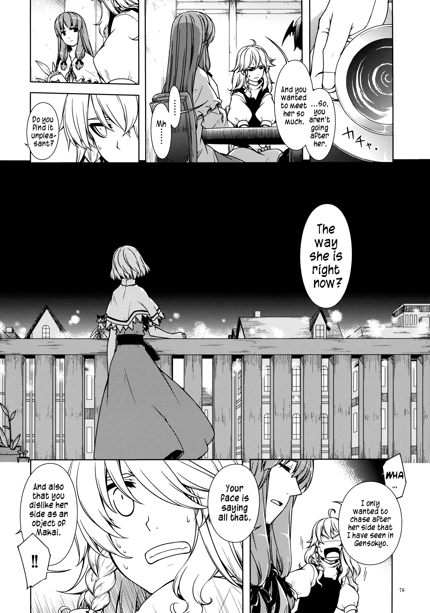 Touhou - Being, Becoming and to Be (Doujinshi) Middle Part (Part 1) 第76页