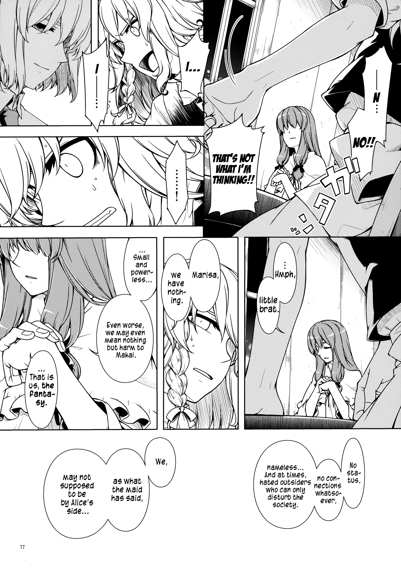 Touhou - Being, Becoming and to Be (Doujinshi) Middle Part (Part 1) 第77页