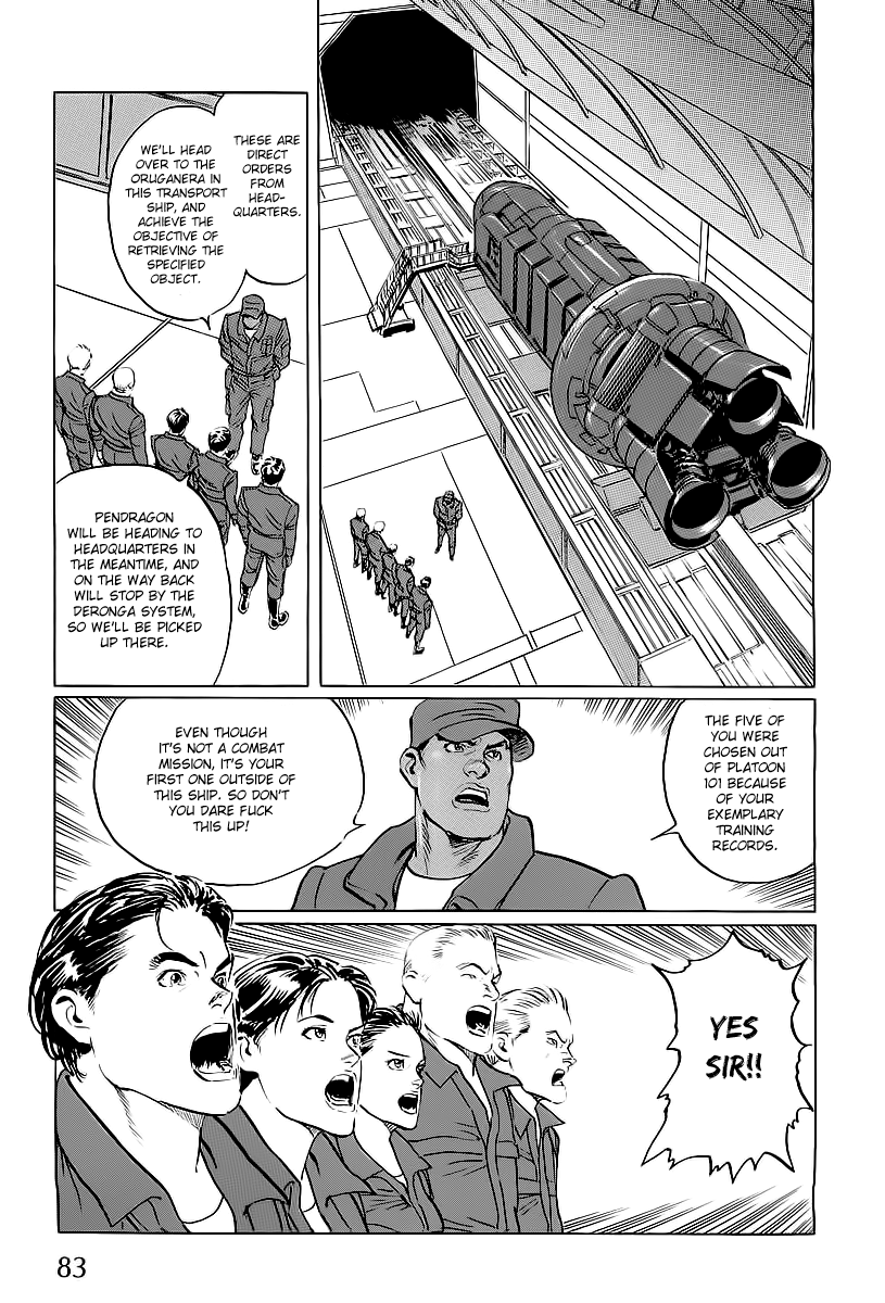 Kodoku Experiment Vol. 1 Ch. 2 第13页