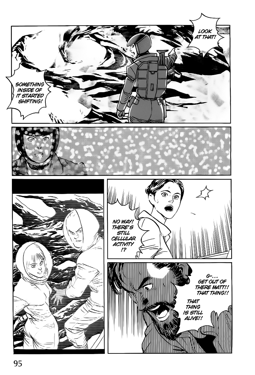 Kodoku Experiment Vol. 1 Ch. 2 第25页