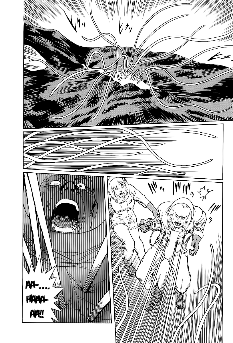 Kodoku Experiment Vol. 1 Ch. 2 第26页