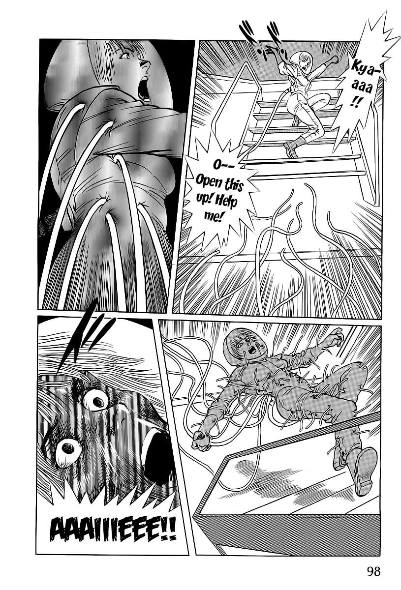 Kodoku Experiment Vol. 1 Ch. 2 第28页
