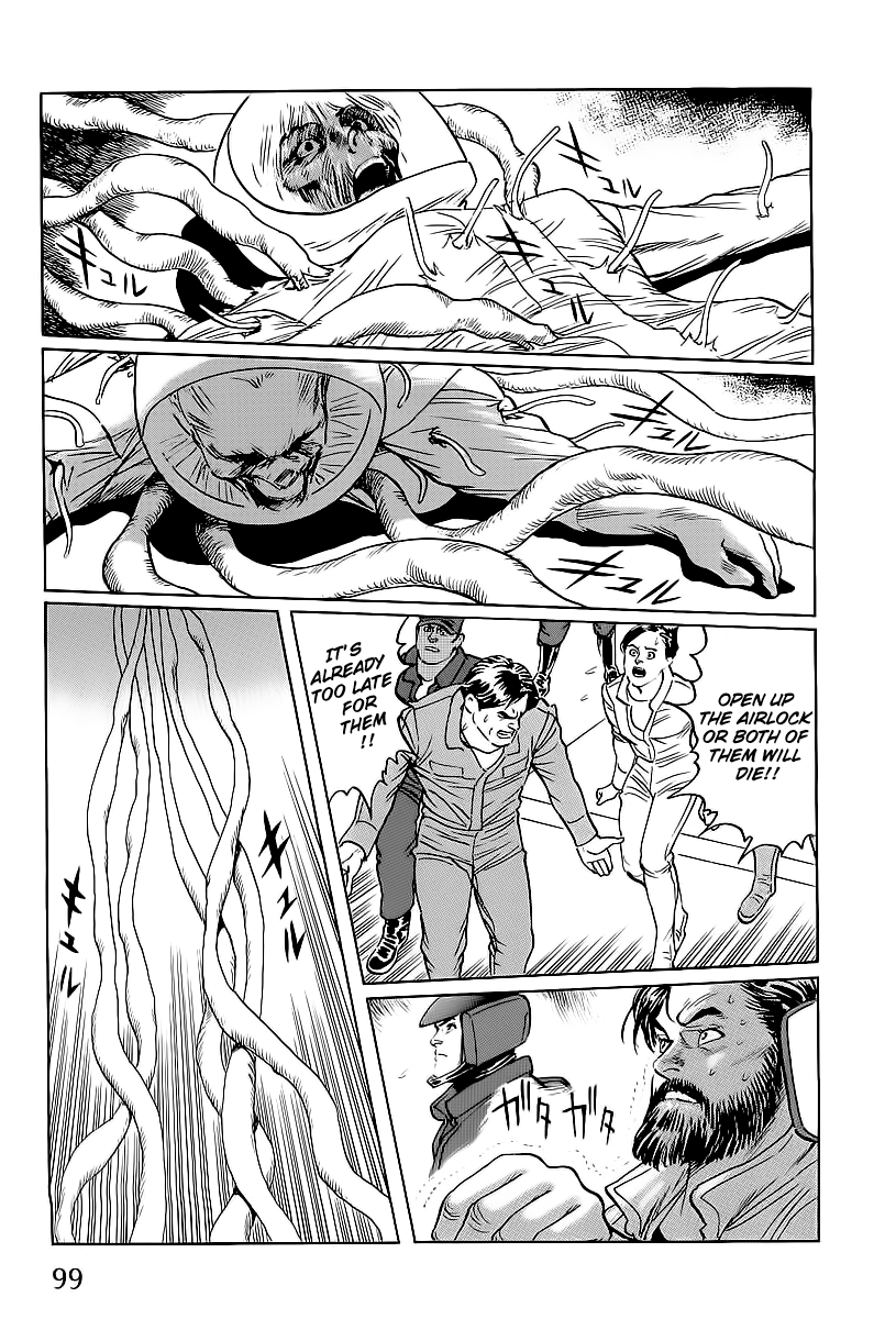 Kodoku Experiment Vol. 1 Ch. 2 第29页