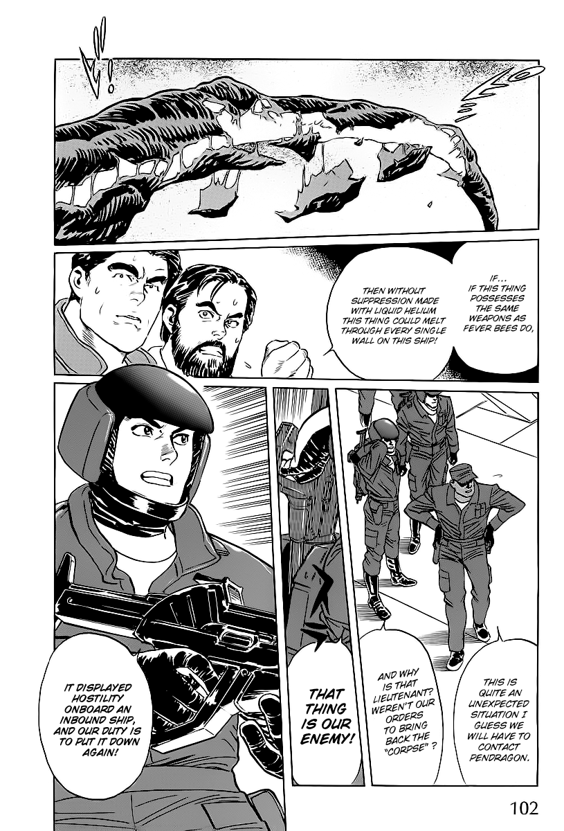 Kodoku Experiment Vol. 1 Ch. 2 第32页