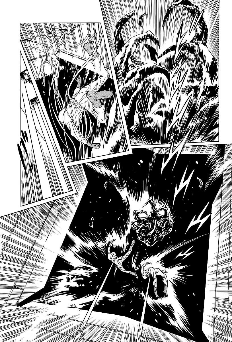 Kodoku Experiment Vol. 1 Ch. 2 第34页