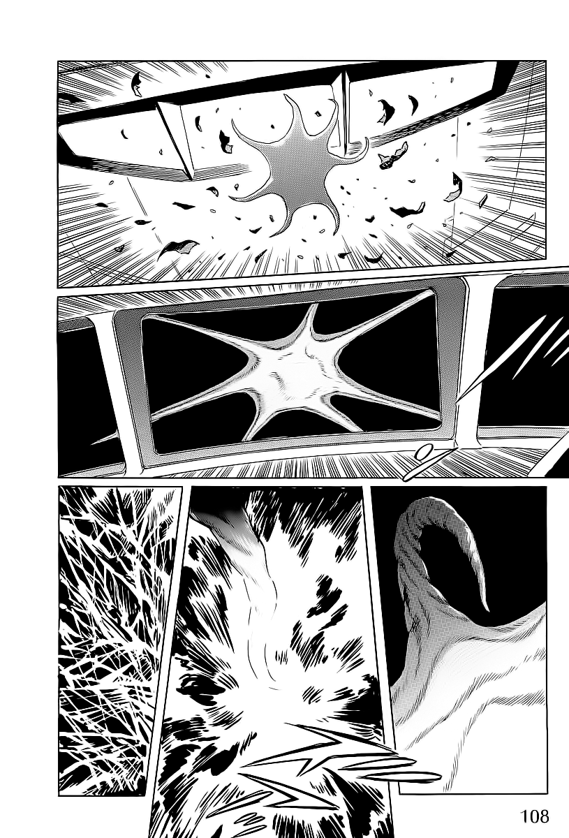 Kodoku Experiment Vol. 1 Ch. 2 第38页