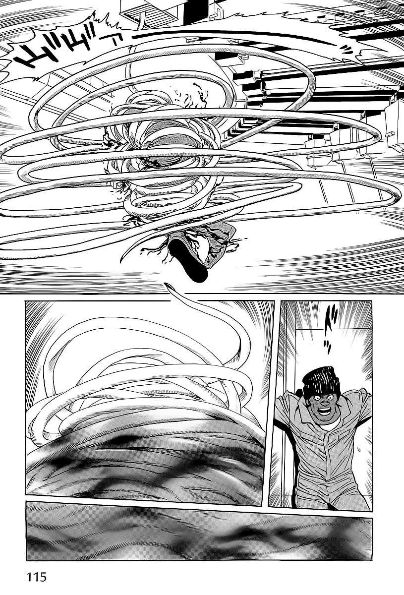 Kodoku Experiment Vol. 1 Ch. 2 第45页