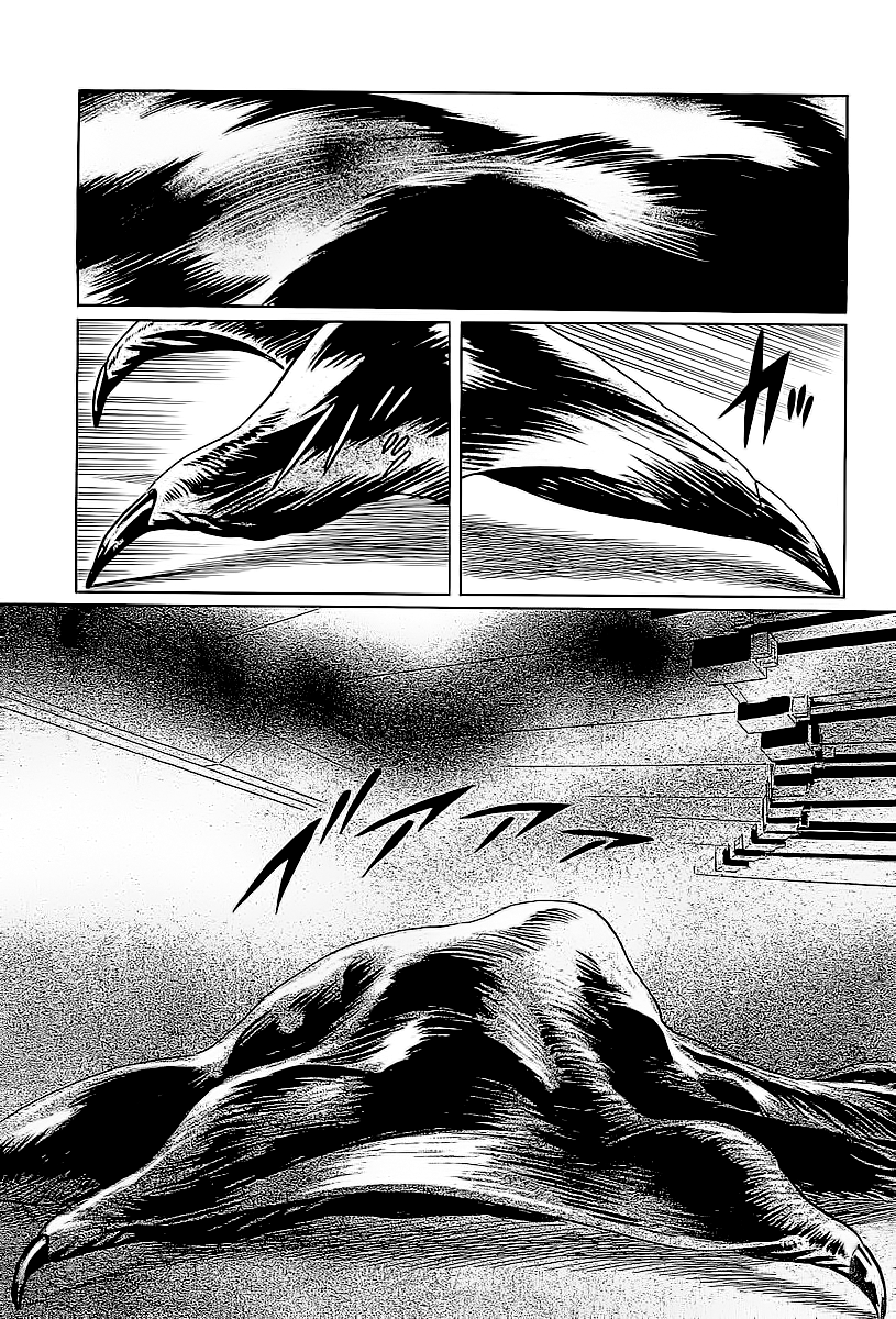 Kodoku Experiment Vol. 1 Ch. 2 第46页