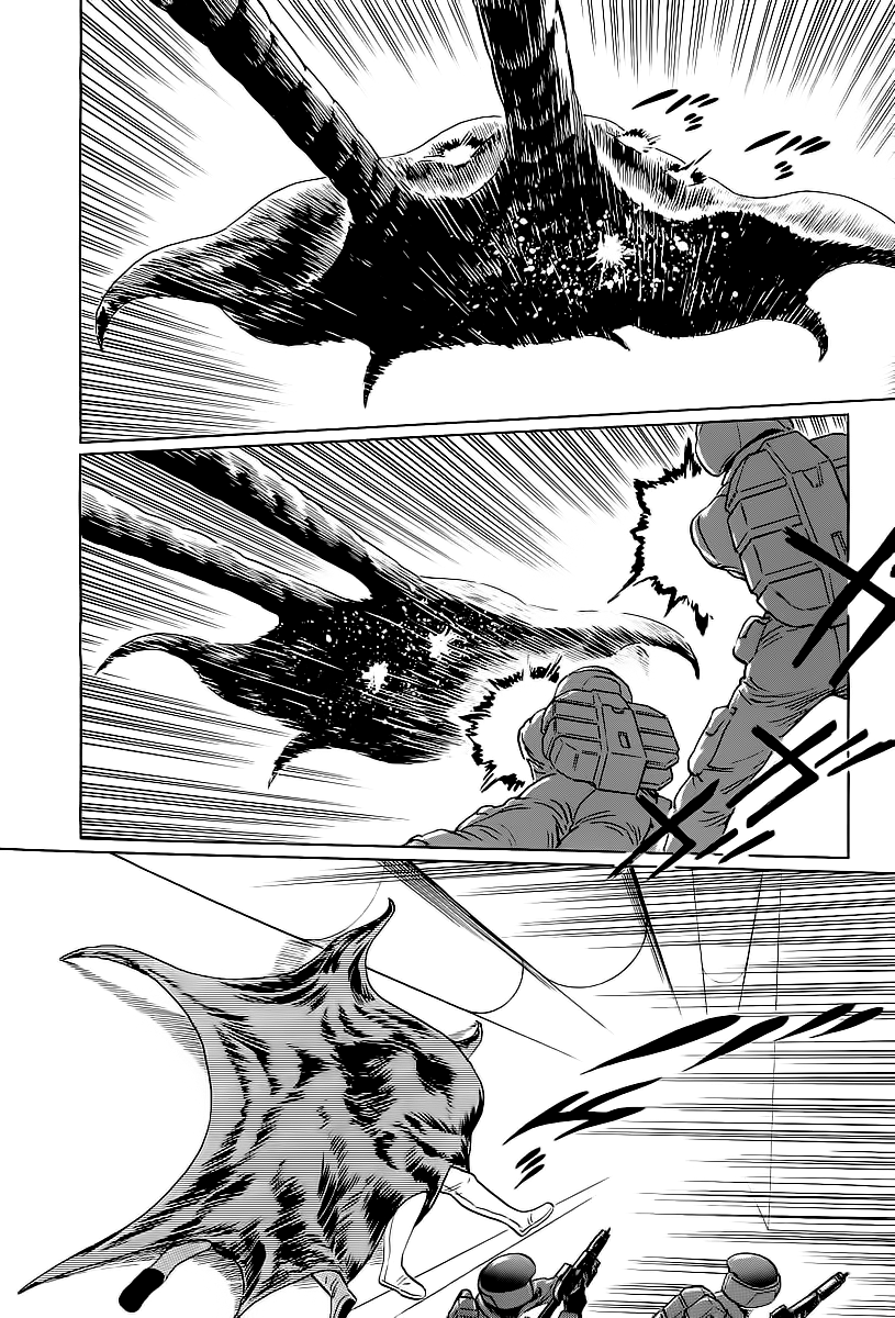 Kodoku Experiment Vol. 1 Ch. 2 第50页