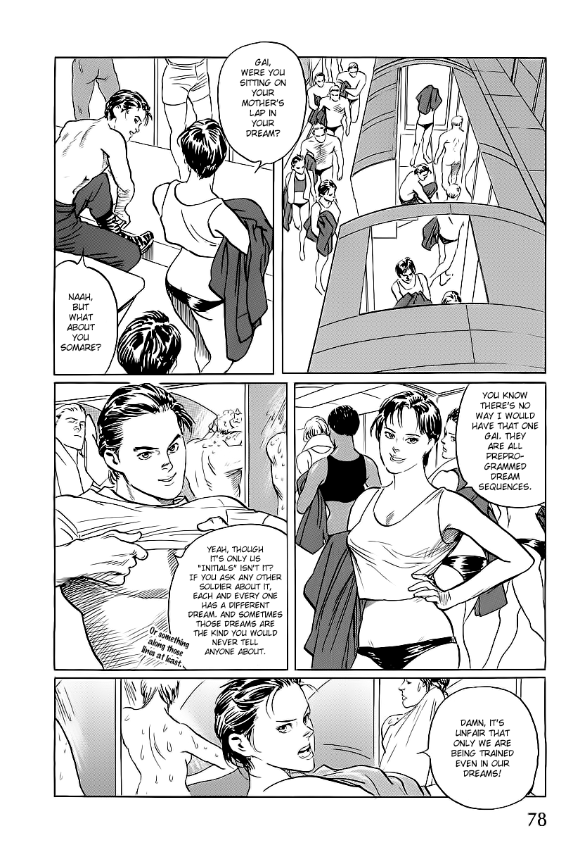 Kodoku Experiment Vol. 1 Ch. 2 第8页