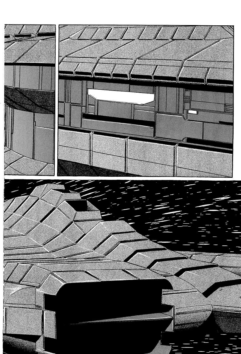 Kodoku Experiment Vol. 1 Ch. 2 第10页