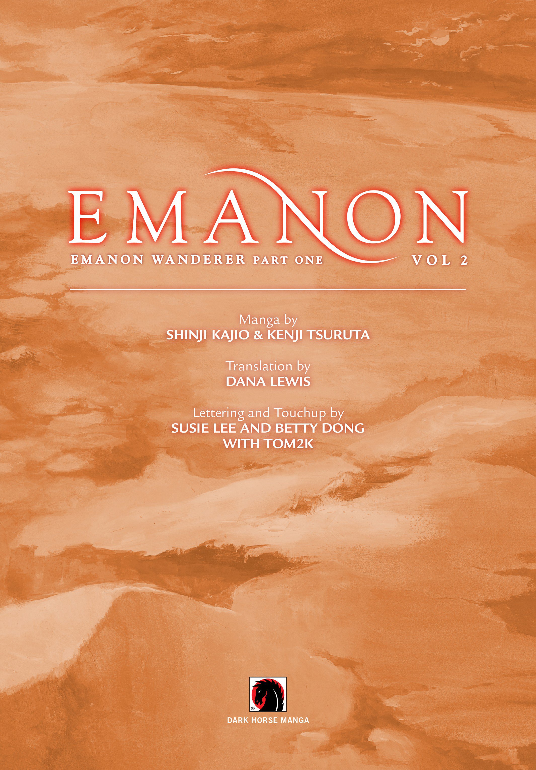 Wandering Emanon امانون سرگردان یک تا سه 第2页