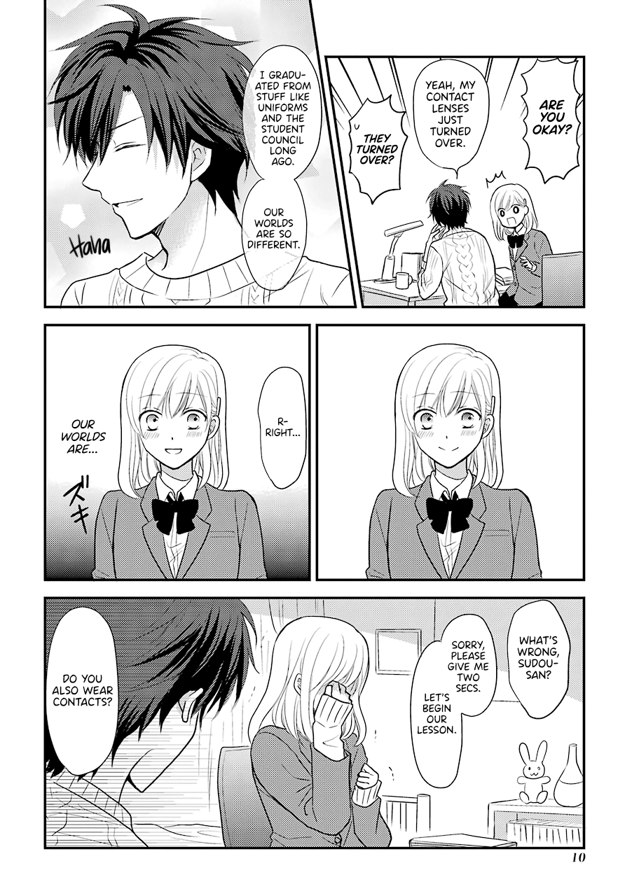 JK to Kateikyoushi Uniform 第3页