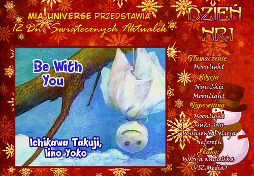 Ima, Ai ni Yukimasu Vol. 1 Ch. 2 第1页