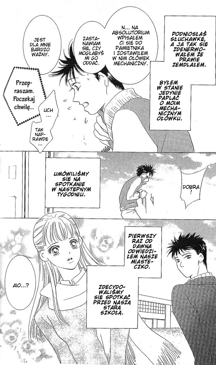 Ima, Ai ni Yukimasu Vol. 1 Ch. 2 第2页