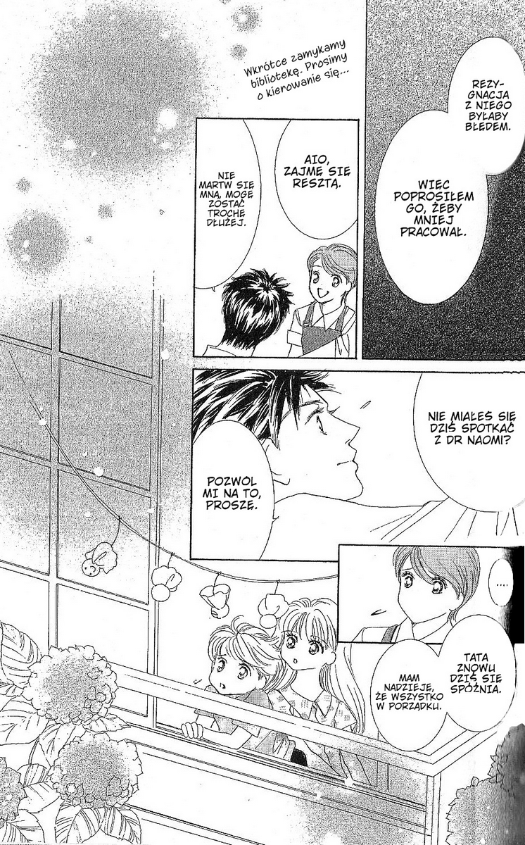 Ima, Ai ni Yukimasu Vol. 1 Ch. 2 第11页