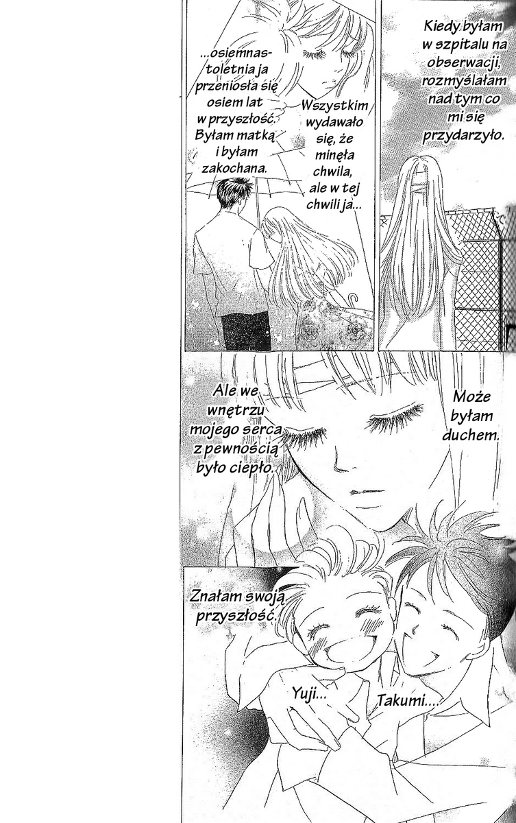 Ima, Ai ni Yukimasu Vol. 1 Ch. 2 第103页