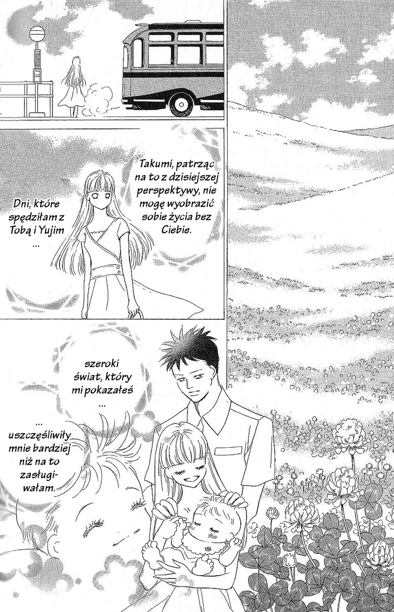Ima, Ai ni Yukimasu Vol. 1 Ch. 2 第106页