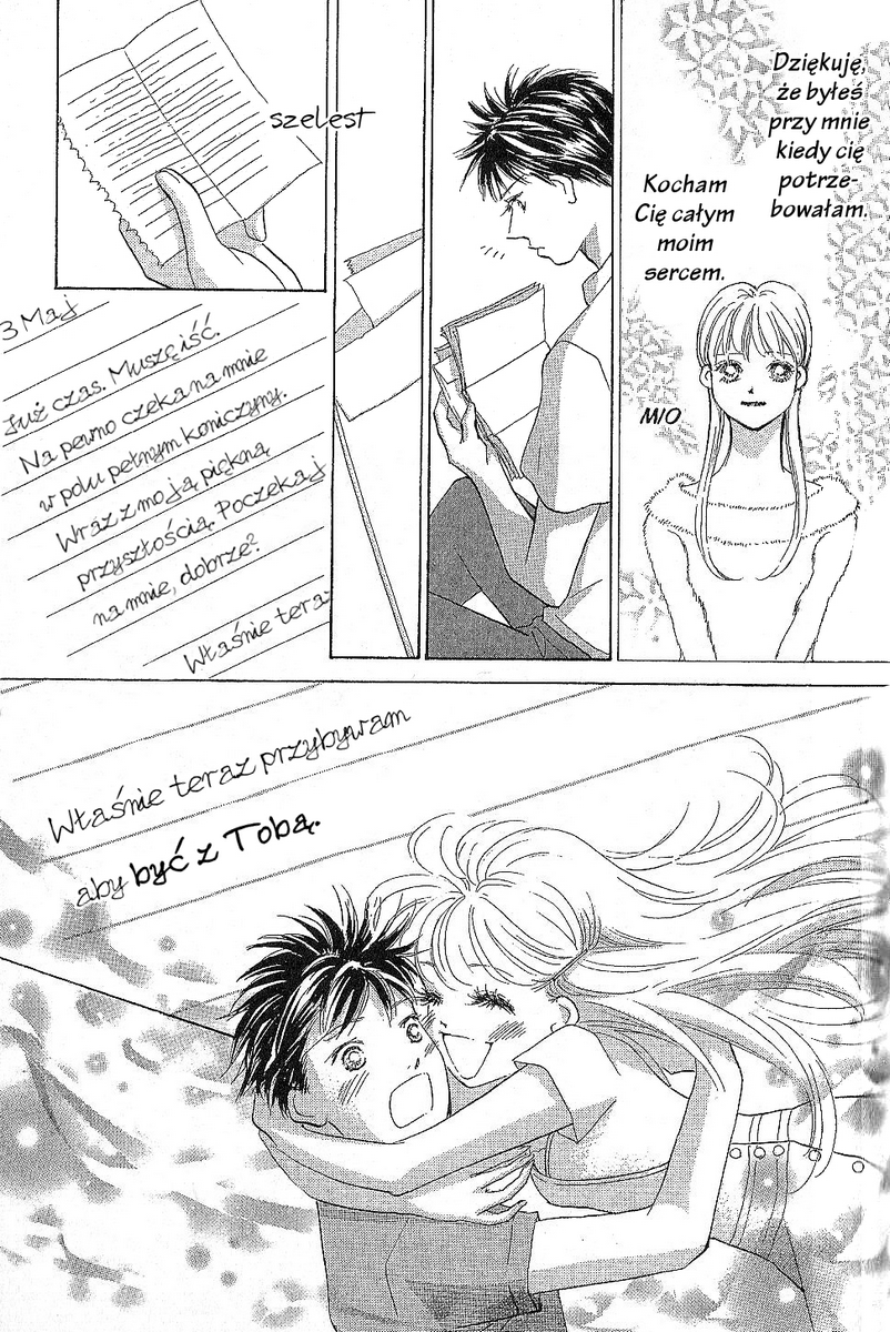 Ima, Ai ni Yukimasu Vol. 1 Ch. 2 第107页
