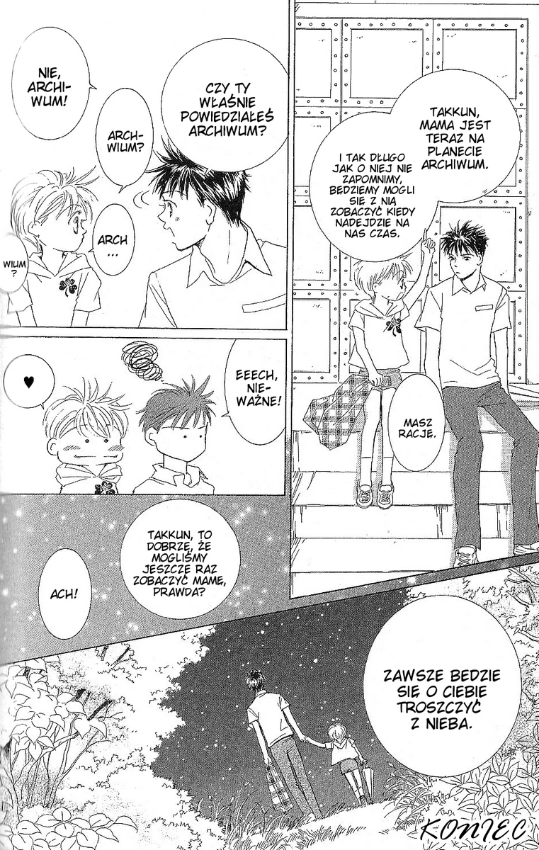 Ima, Ai ni Yukimasu Vol. 1 Ch. 2 第108页